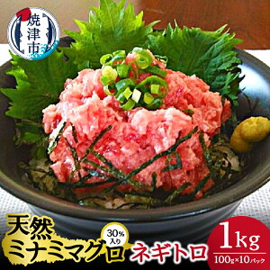 yӂ邳Ɣ[Łz lMg ܂ VR ~i~}O 30 100g×10pbN v1kg Ē  a10-768
