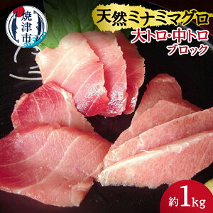yӂ邳Ɣ[Łz ܂ g g Ԑg hg i CN VR ~i~}O ubN 1kg  Ē a30-158