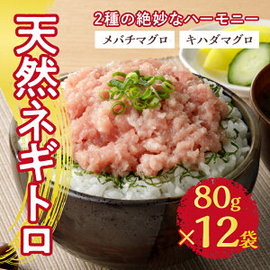アイテムID:667959の画像2枚目