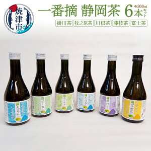 yӂ邳Ɣ[Łz  É tE {g Zbg ԓE xm 썪 } qV |쒃 V Ē 300ml 6{ Zbg a10-745
