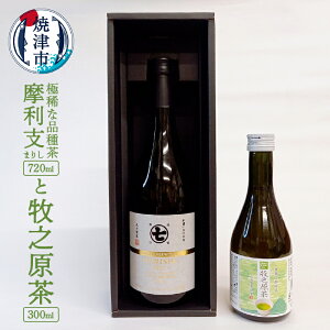 yӂ邳Ɣ[Łz  t {g eB[ Ē ̂ ɋHȕi풃 x 720ml×1{ Mtg qV 300ml×1{ 󏭕i  a20-338