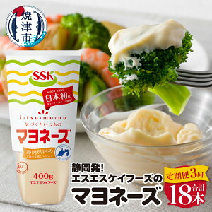 yӂ邳Ɣ[Łz  3 }l[Y 6{ Zbg  퉷 ۑ 400g×6{ Ē É GXGXPCt[Y lC a30-293