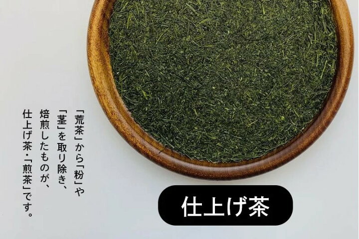 正規店仕入れの くきほうじ茶 100g×10袋 お茶 fucoa.cl 正規店仕入れの くきほうじ茶 100g×10袋 お茶 fucoa.cl