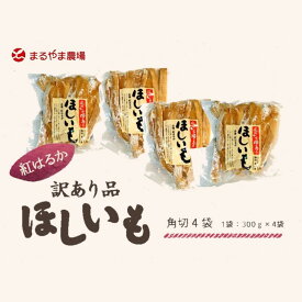 楽天市場 訳あり スイーツ お菓子 の通販