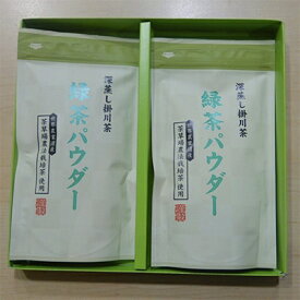 【ふるさと納税】深蒸し掛川茶「掛川茶パウダー」100g×2袋_ お茶 緑茶 抹茶 パウダー 粉末 静岡茶 掛川茶 深蒸し お菓子作り 料理 お茶割り 静岡県 掛川市 送料無料 【配送不可地域：離島・沖縄県】【1091589】