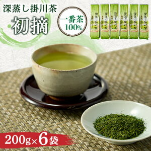 yӂ邳Ɣ[ŁzÉE[|쒃(Ԓ100%)200g×6(1.2kg)Zbg(É|Y)yzsnFEꌧzy1091795z