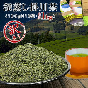 yӂ邳Ɣ[Łzy󂠂z[|쒃100g×10܂̍v1kgyzsnFEꌧzy1108689z