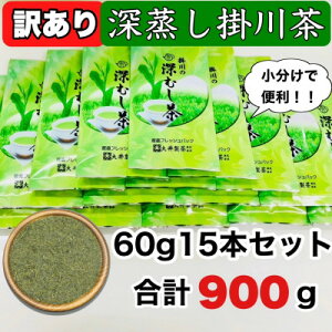 yӂ邳Ɣ[Łzy󂠂zRZpiEiďC [|쒃Ԓ60g×15܁yzsnFEꌧzy1119946z