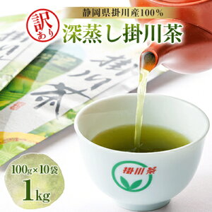 yӂ邳Ɣ[Łzy󂠂z[|쒃 1kguN̂łvƂɂ҂B100g×10{yzsnFEꌧzy1132961z