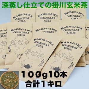 yӂ邳Ɣ[Łz|쒃̐[閡킢ƍ荂Ă̊|쌺Ē 100g×10{ v1kgyzsnFEꌧzy1240164z