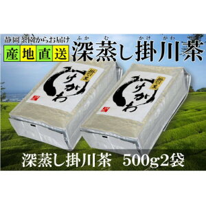 yӂ邳Ɣ[Łz[|쒃(|̗)500g2 É|YԒ100% 񂨒ޕɂ߁yzsnFEꌧzy1294055z