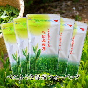 yӂ邳Ɣ[ŁzׂɂӂΒ(`JeL)eB[obO5gE10×5 É|Y̐[@|쒃yzsnFEꌧzy1365371z
