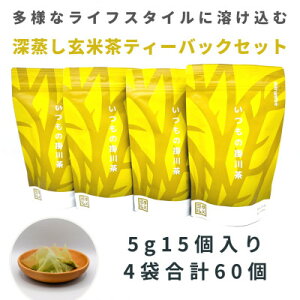 yӂ邳Ɣ[Łz̊|쒃4ށ@eB[obO [E茺ĒEقEagyzsnFEꌧzyG1385340z