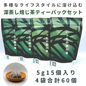 yӂ邳Ɣ[Łz̊|쒃4ށ@eB[obO [E茺ĒEقEagyzsnFEꌧzyG1385340z