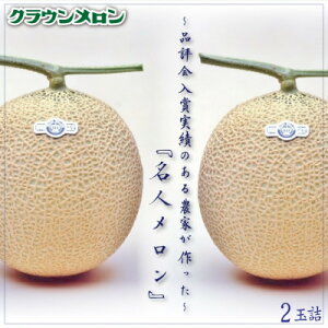 yӂ邳Ɣ[ŁzNEulv 1ʁE2ʁyzsnFEkCEꌧzyG1486603z