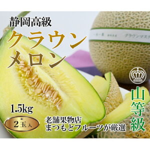 yӂ邳Ɣ[ŁzyIzNE}XNR@1.5kg×2ʓyzsnFEkCEꌧElEBzy1597047z