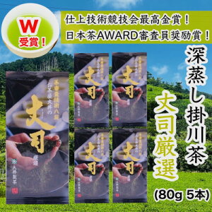 yӂ邳Ɣ[Łz_u!{AWARDR܁EdZpZō! RZpiďC![|쒃yzsnFEꌧzy1597281z