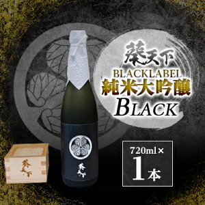 yӂ邳Ɣ[ŁzV@BLACKLABEL@đ(40%)BLACK@720ml@1{@BR𑢁yzsnFEꌧzy1600382z