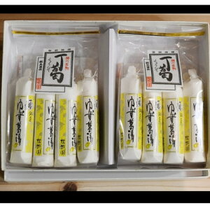 yӂ邳Ɣ[Łzjԉ  E (䂸 E 傤 )yzsnFEꌧzyG1601756z