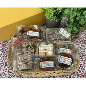 【ふるさと納税】SAWAYAKA　SWEETS　手作りクッキー7種【配送不可地域：離島・沖縄県】【1603240】