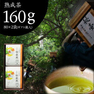 yӂ邳Ɣ[Łzّ2 (Mtg) [|쒃 {݂y6328z9ȍ~yzsnFEꌧzy1603812z
