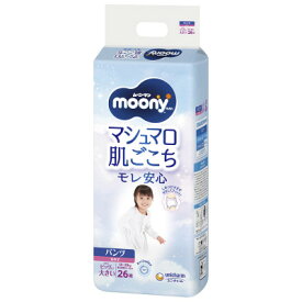 【ふるさと納税】ムーニーマン マシュマロ肌ごこちモレ安心 女の子 ビッグより大きいサイズ 26枚×3パック 紙おむつ【配送不可地域：離島・沖縄県】【1609851】