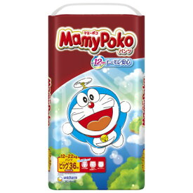 【ふるさと納税】マミーポコパンツ ビッグ 36枚×4パック 紙おむつ【配送不可地域：離島・北海道・沖縄県・中国・四国・九州】【1609856】