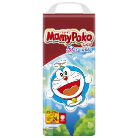 【ふるさと納税】マミーポコパンツ ビッグより大きいサイズ 24枚×3パック 紙おむつ【配送不可地域：離島・北海道・沖縄県・中国・四国・九州】【1609857】