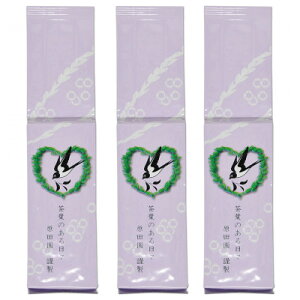 yӂ邳Ɣ[Łz@[|쒃uv200g×3{ZbgyzsnFEꌧzy1648132z