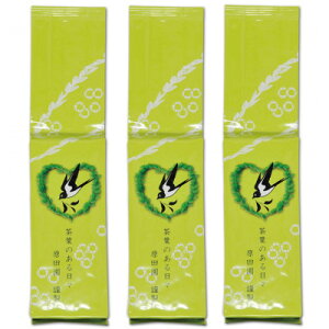 yӂ邳Ɣ[Łzӂ݁@[|쒃uv200g×3{ZbgyzsnFEꌧzy1648133z