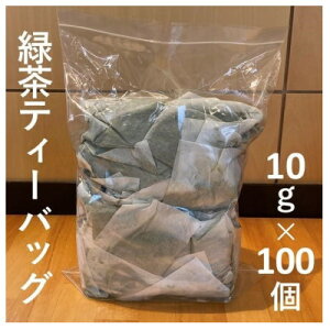 yӂ邳Ɣ[Łz[|쒃eB[obO@v200yzsnFEꌧzy1650196z