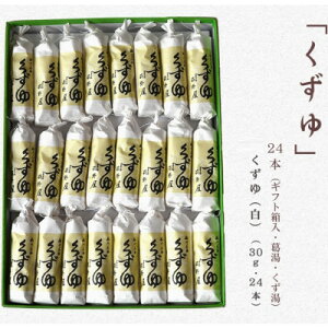 yӂ邳Ɣ[Łz쉮  䔒 30g×24{yzsnFEꌧzy1662772z