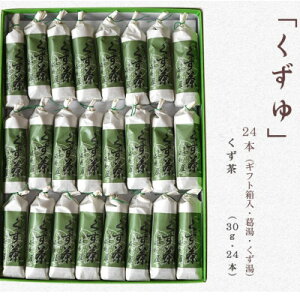 yӂ邳Ɣ[Łz쉮  30g×24{yzsnFEꌧzy1662773z