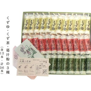 yӂ邳Ɣ[Łz쉮 O 䔒EE` 8{×3/12{×3yzsnFEꌧzyG1662771z