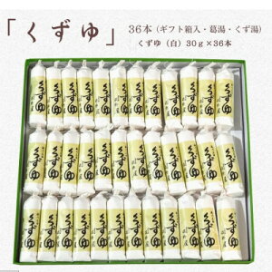 yӂ邳Ɣ[Łz쉮  䔒 /24{/36{yzsnFEꌧzyG1662772z