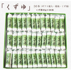 yӂ邳Ɣ[Łz쉮  /24{/36{yzsnFEꌧzyG1662773z