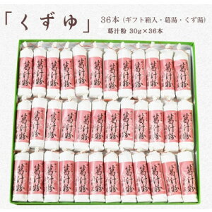 yӂ邳Ɣ[Łz쉮  `/24{/36{yzsnFEꌧzyG1662774z