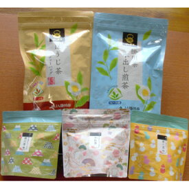 【ふるさと納税】ティーバッグ詰め合わせセット(水出し煎茶・ほうじ茶・和紅茶・掛川茶桃・掛川茶桜)_ お茶 茶葉 ティーバッグ 詰め合わせ セット 静岡茶 掛川茶 静岡県 掛川市 送料無料 【配送不可地域：離島・沖縄県】【1670610】