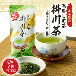 yӂ邳Ɣ[ŁzRZpi |ōLi iďC![|쒃Ԓ!100g×7܃ZbgyzsnFEꌧzy1679954z