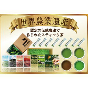 �y�ӂ邳�Ɣ[�Łz�V���[�^�C�� �`���o�R ���E�_�ƈ�Y ������_�@ �[�����|�쒃 �p�E�_�[�X�e�B�b�N�l���� 4��v8���y�z���s�n��F�����E���ꌧ�z�y1680252�z