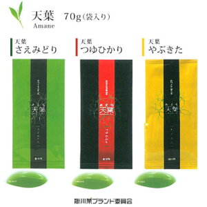 �y�ӂ邳�Ɣ[�Łz�[�������� �V�t 3�܃Z�b�g�y�z���s�n��F�����E���ꌧ�z�y1692604�z