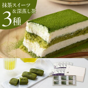 �y�ӂ邳�Ɣ[�Łz�����e�B���~�X&�t�B�i���V�F�Ɛ[�������Z�b�g�y39543�z�y�z���s�n��F�����E�k�C���E���ꌧ�E�l���E��B�z�y1696017�z