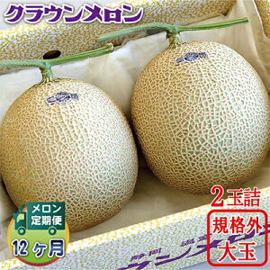 �y�ӂ邳�Ɣ[�Łz�N���E��������(�K�i�O���) 1�ʁE2�ʁE�y1�� �S3��`�S12��z�E�y2�� �S3��`�S12��z�y�z���s�n��F�����E�k�C���E���ꌧ�z�yG1486579�z