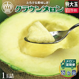 yӂ邳Ɣ[ŁzyʃTCY!zNE()1 E2ʁE 5 S3~12yzsnFEkCEꌧzyG1104734z