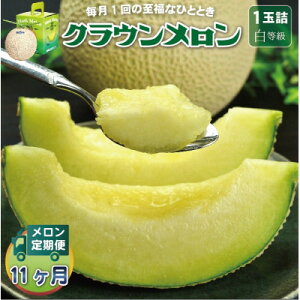 yӂ邳Ɣ[ŁzyցzNE() 1ʑS11yzsnFEkCEꌧzy4069726z