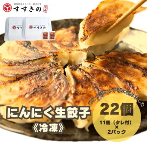 yӂ邳Ɣ[Łzyցź@ⓀɂɂLq@25g×11@2pbNv22yLq̃^tzS3yzsnFEkCEꌧElEBzy4073002z