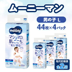 yӂ邳Ɣ[Łzyցz[j[} }V}S j̎q L 44×4pbNS2yzsnFEꌧzy4075532z