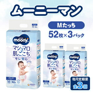 yӂ邳Ɣ[Łzyցz[j[} }V}S M 52×3pbNS3yzsnFEkCEꌧEߋEEElEBzy4075533z