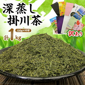 yӂ邳Ɣ[Łzy󂠂z[|쒃100g×10܂̍v1kgyzsnFEꌧzy1108689z
