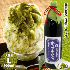 yӂ邳Ɣ[Łz }  Vbv ǂ܂ 900ml ×1{ XC[c ACX \tgN[ X e É Mtg v[g 蕨 JtF aXC[c aَq Ö  h